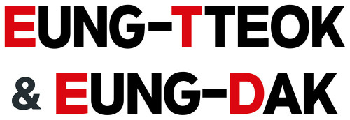 Eung-Tteok & Eung-Dak