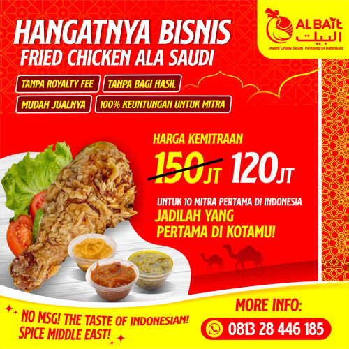 ALBAIT CHICKEN