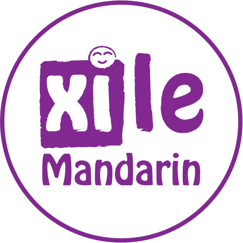 XILE MANDARIN