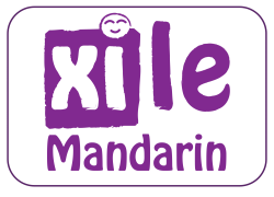 XILE MANDARIN