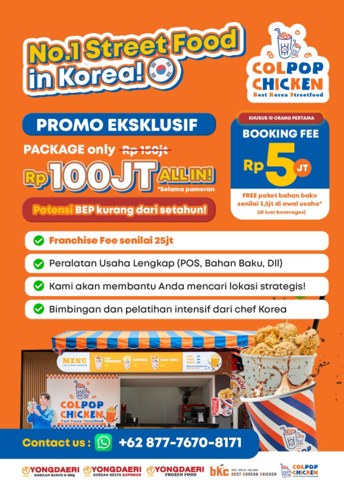 COLPOP CHICKEN