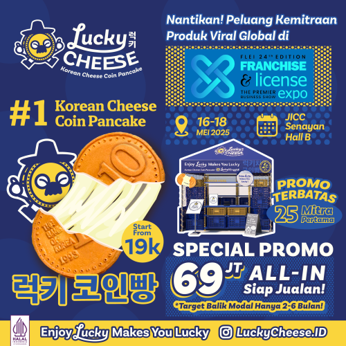 Lucky Cheese Coin