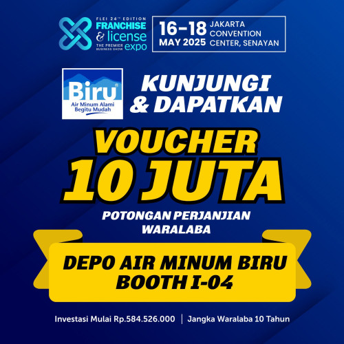 BIRU
